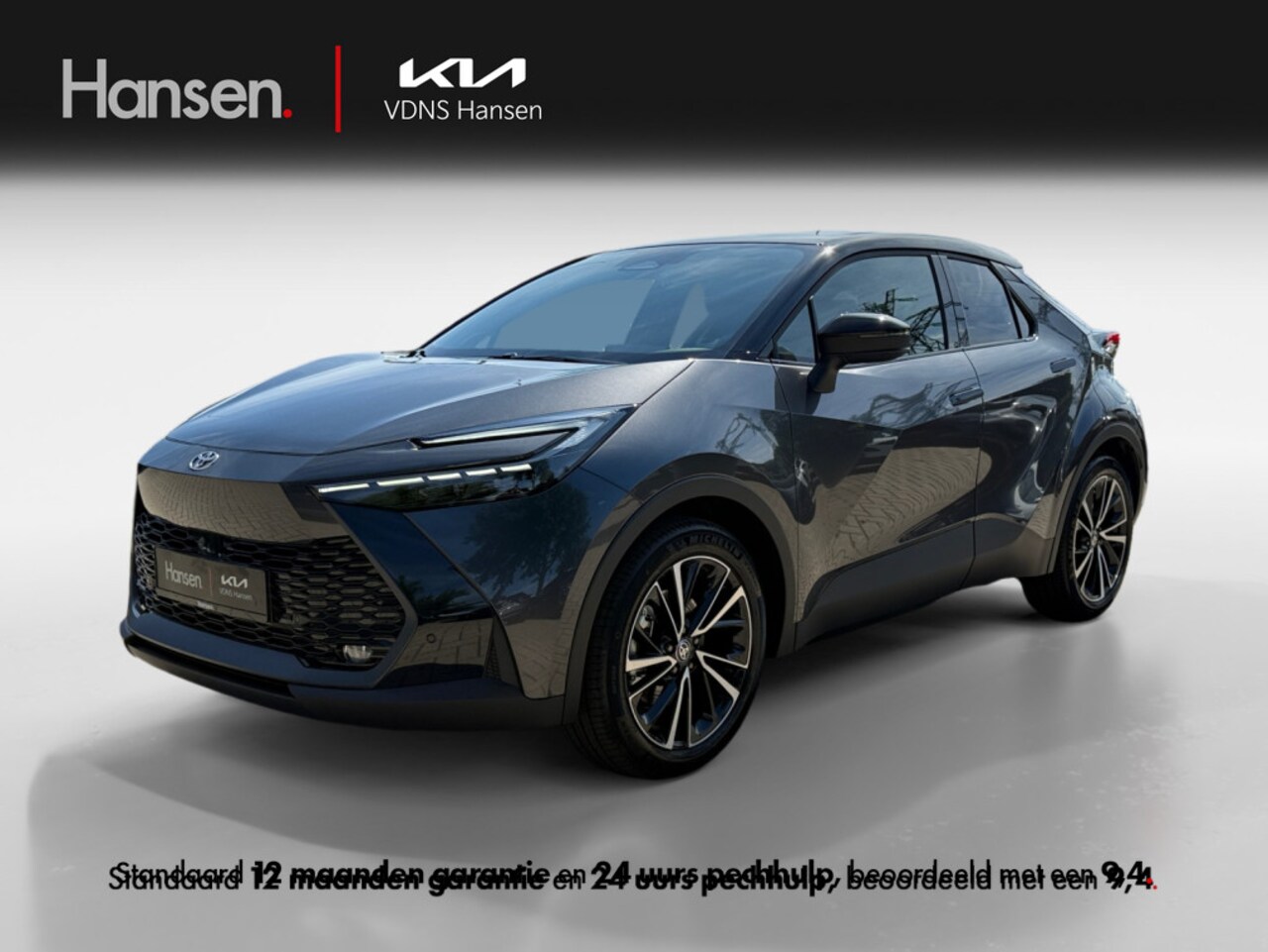 Toyota C-HR - 2.0 PHEV 220 Executive I Direct leverbaar I Leder I JBL - AutoWereld.nl