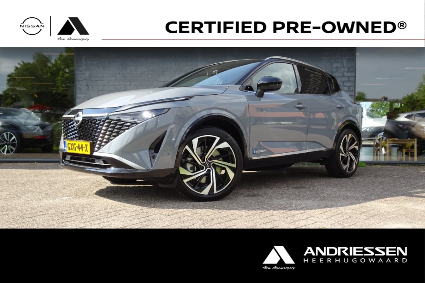 Nissan Qashqai - E-power 190pk Tekna Plus - AutoWereld.nl
