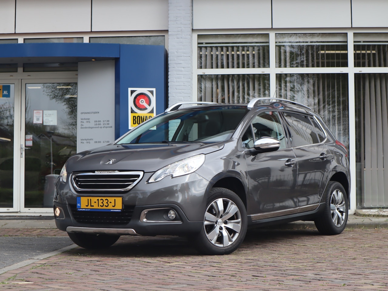 Peugeot 2008 - 1.2 PureTech Allure / trekhaak / pano - AutoWereld.nl