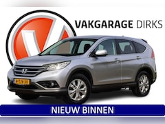 Honda CR-V - 1.6D Elegance ✅ LED ✅ Camera ✅ Cruise