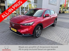 Honda HR-V - 1.5 e:HEV Hybrid Advance | PDC | Navi | P.Cam