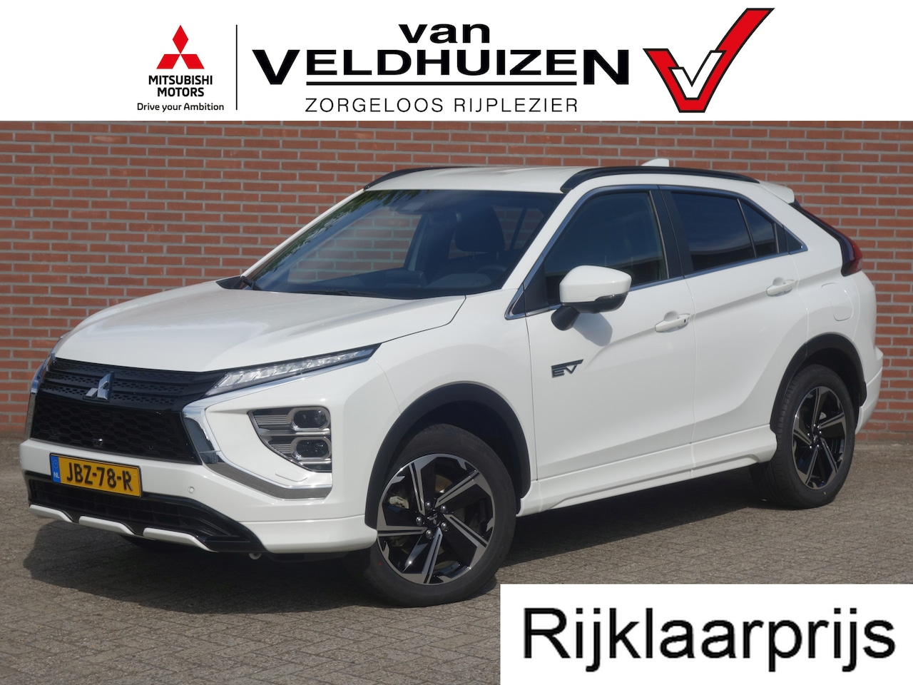 Mitsubishi Eclipse Cross - 2.4 PHEV Executive | adaptieve cruise | 360° camera | trekhaak - AutoWereld.nl