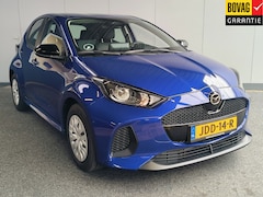 Mazda 2 Hybrid - 1.5 Prime-line AUTOMAAT uit 2024 Rijklaar + Fabrieksgarantie tot 07-2029 Henk Jongen Auto'
