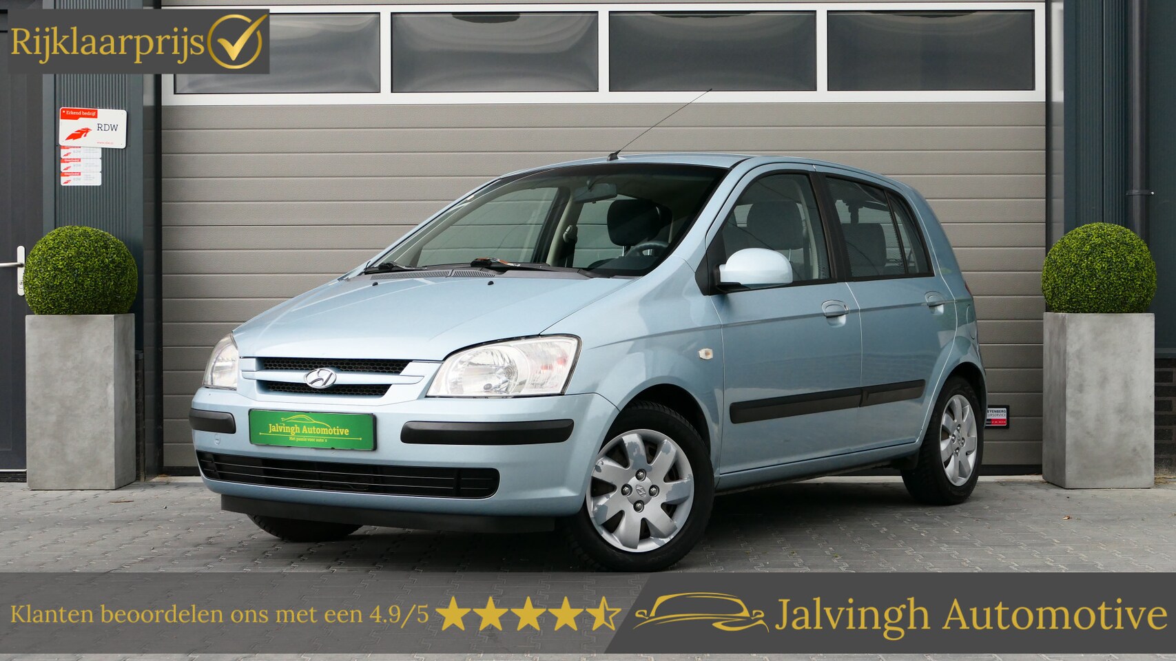 Hyundai Getz - 1.3i GL Cool |APK tot 31-3-2026!|Trekhaak! - AutoWereld.nl
