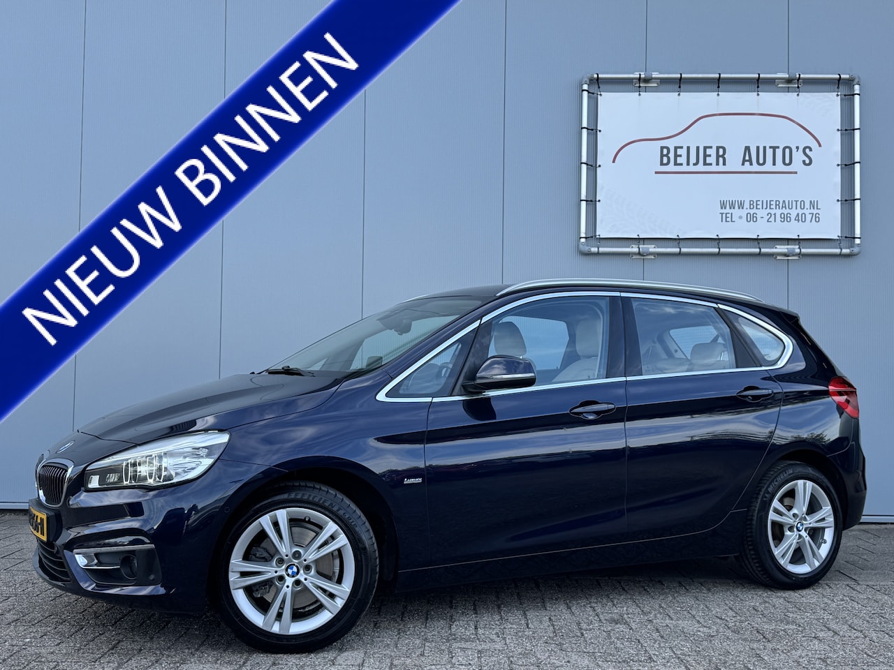 BMW 2-serie Active Tourer - 220i High Executive Automaat/Trekaak/Leer. - AutoWereld.nl