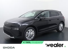Skoda Elroq - 85 Business Edition Tour 286 PK | Wegklapbare Trekhaak| Business Upgrade Clever | 19" lich
