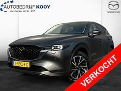 Mazda CX-5 - 2.0 SkyActiv-G 165pk Exclusive Line / Wit leer / Sunroof Pack