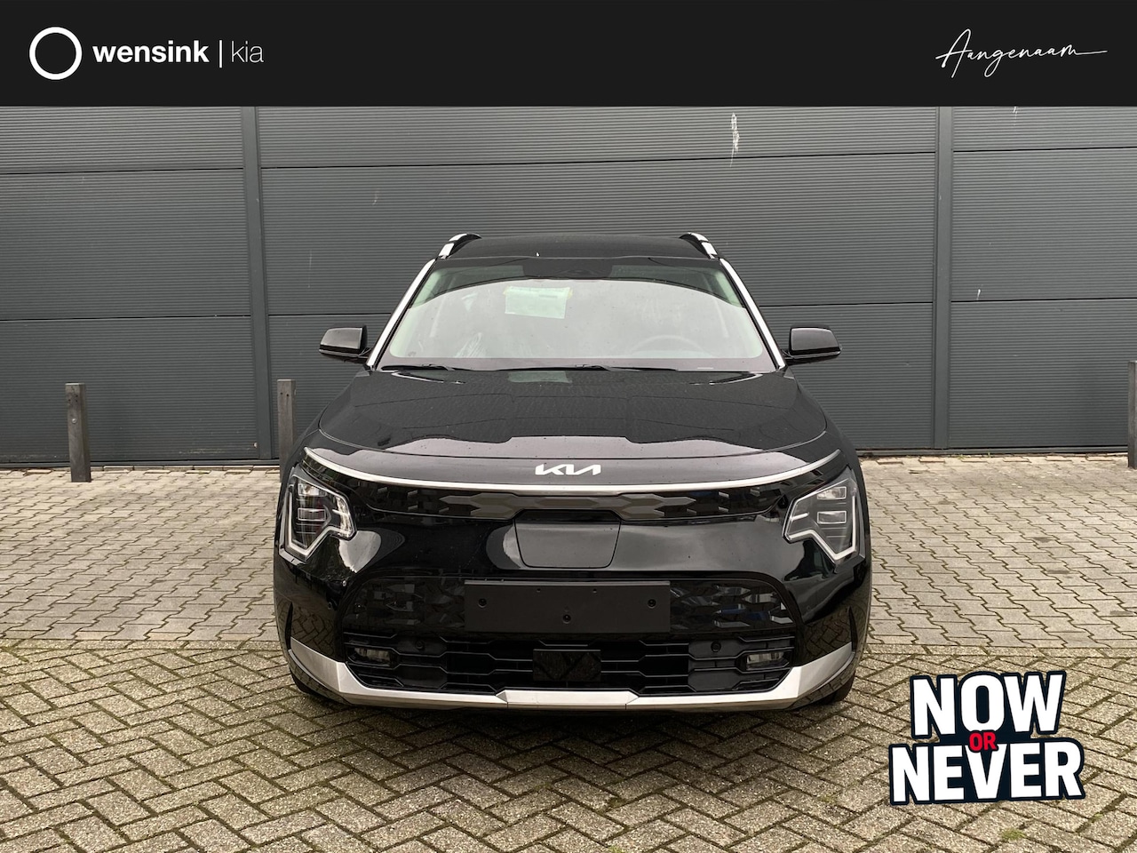 Kia Niro EV - Air 64.8 kWh | Voorraadactie | Stoel/Stuurverwarming | Led Koplampen | Parkeercamera | Nav - AutoWereld.nl