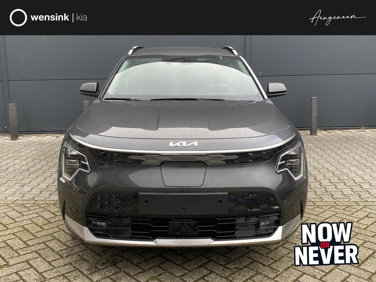 Kia Niro EV - Air 64.8 kWh Lease vanaf €599,- p/m! - AutoWereld.nl