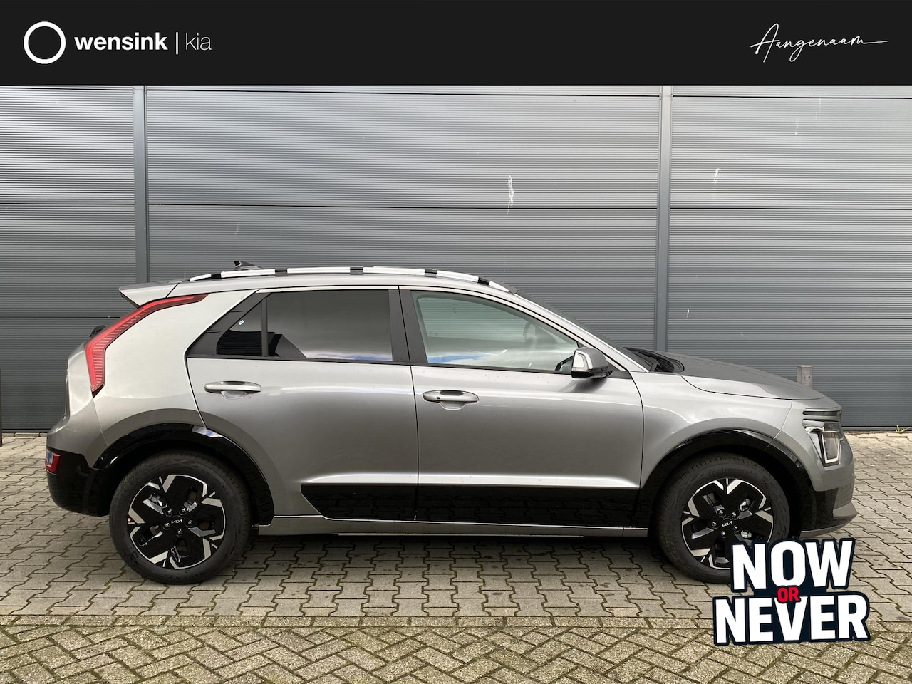 Kia Niro EV - DynamicPlusLine 64.8 kWh | Voorraadactie | Schuif / Kanteldak | Head-Up | Stoel/Stuurverwa - AutoWereld.nl