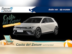 Hyundai IONIQ 5 - N Line Edition Limited 84 kWh | PRIJS VERLAAGD | OP=OP | ACTIE