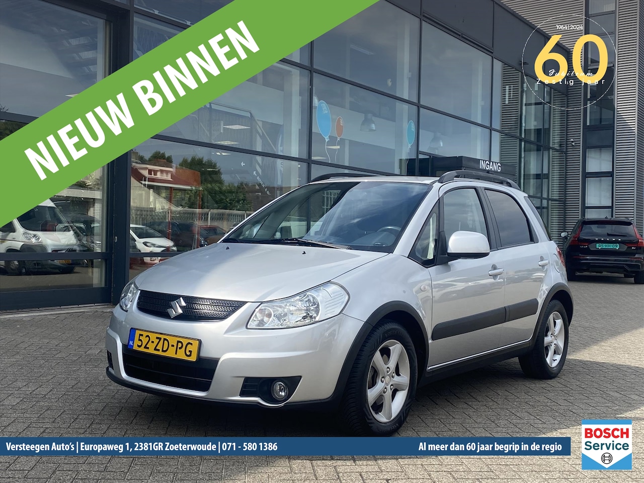 Suzuki SX4 - 1.6 5DRS Shogun Cruise controle / Trekhaak - AutoWereld.nl