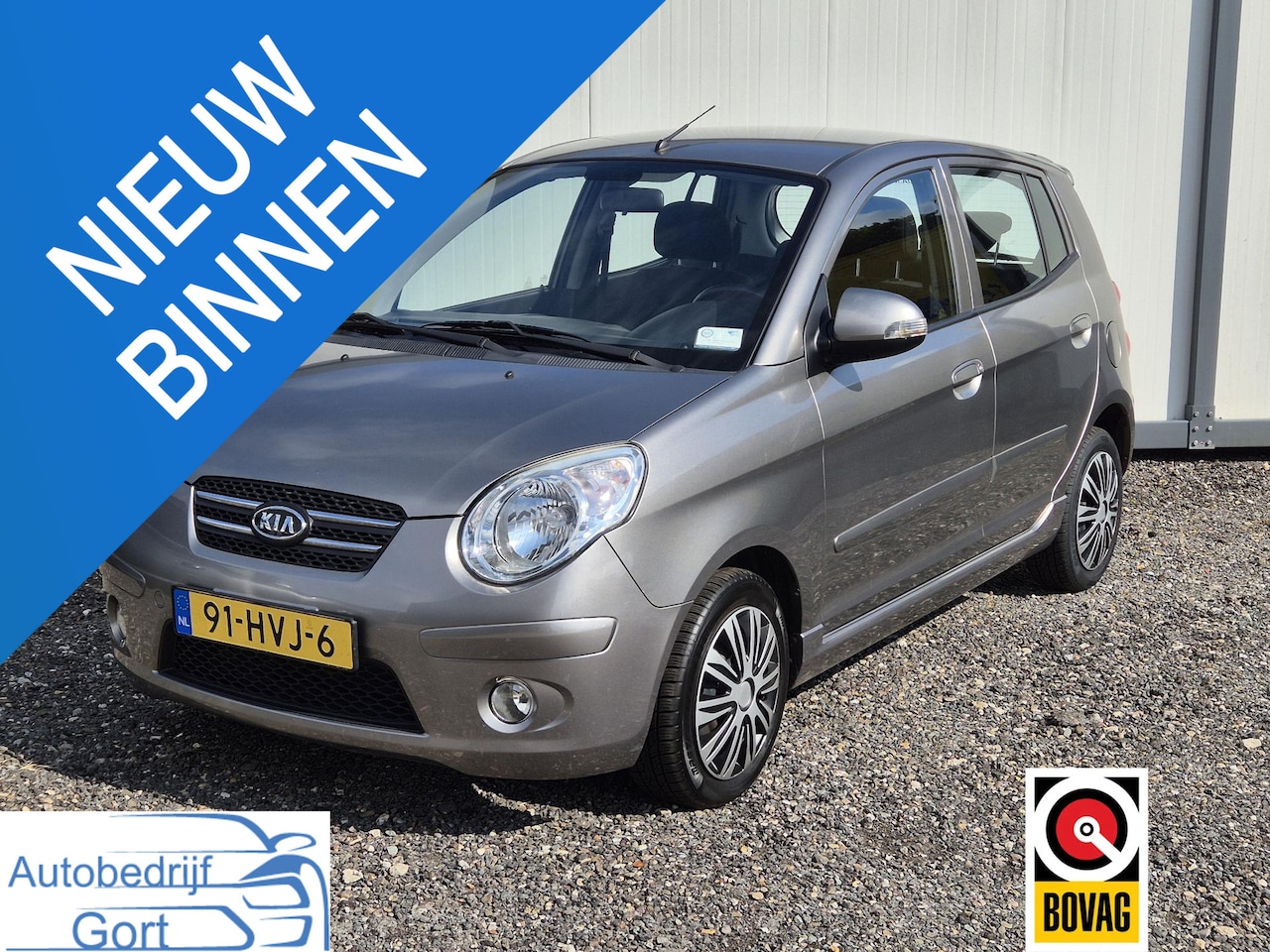 Kia Picanto - 1.1 X-ecutive AIRCO - AutoWereld.nl