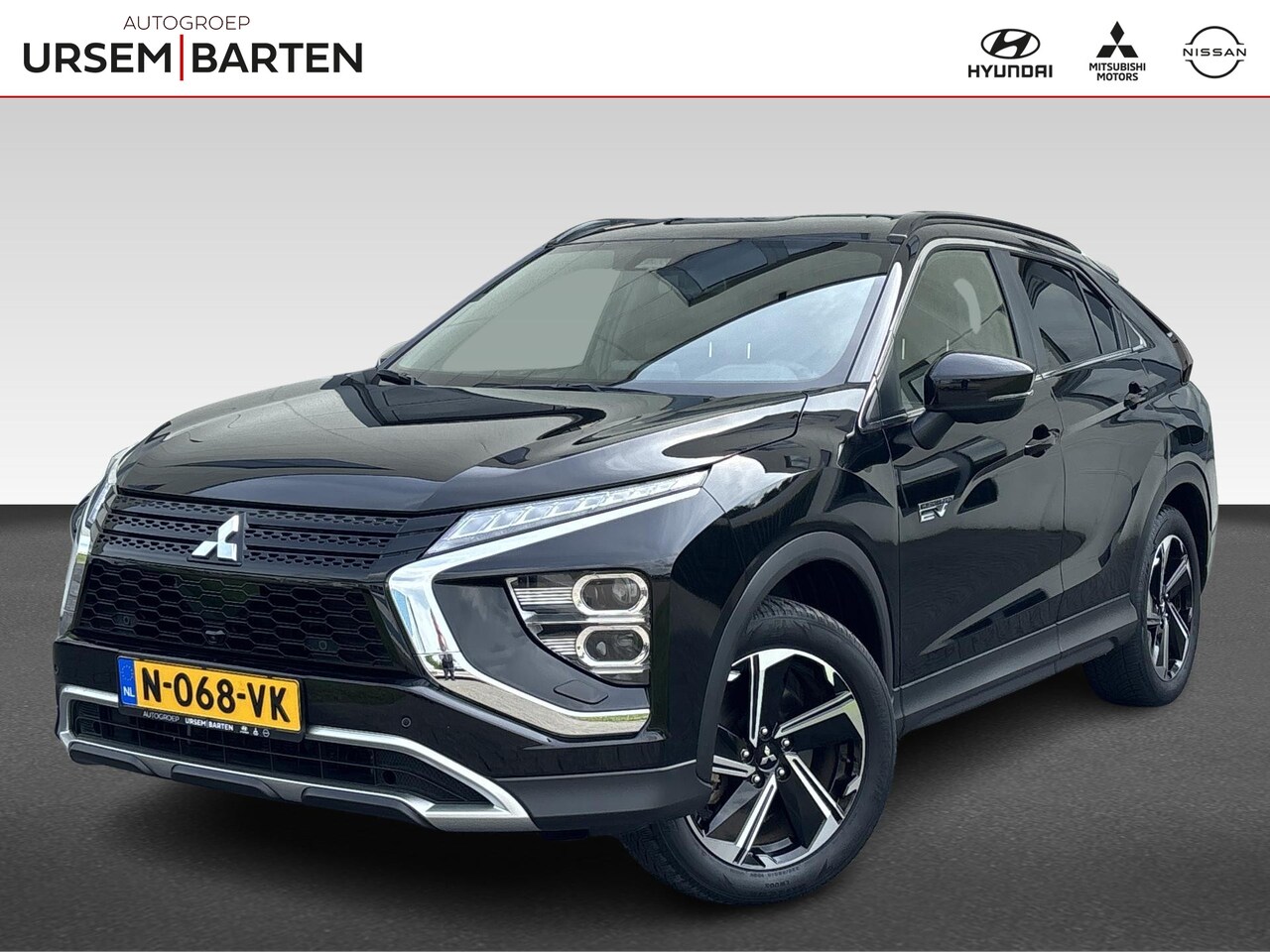 Mitsubishi Eclipse Cross - 2.4 PHEV First Edition Trekhaak - AutoWereld.nl