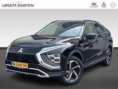 Mitsubishi Eclipse Cross - 2.4 PHEV First Edition Trekhaak