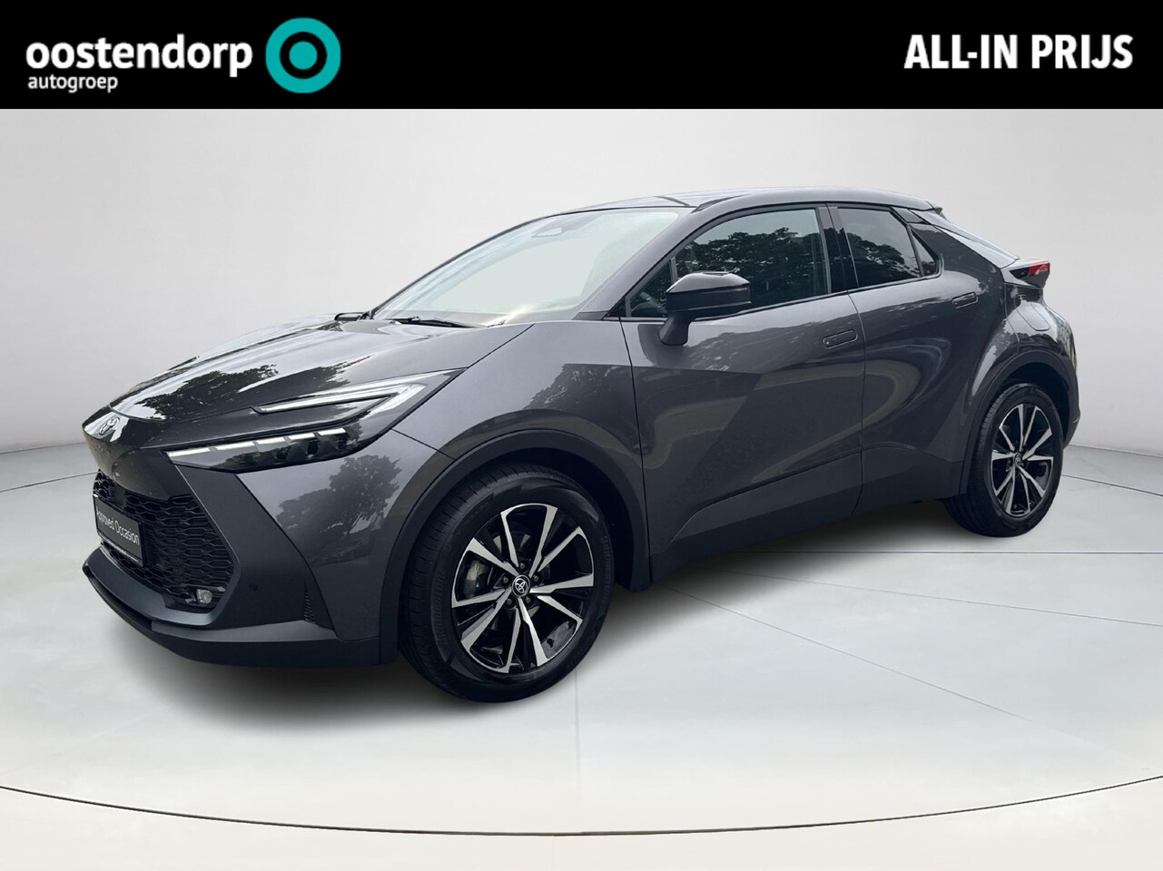 Toyota C-HR - 2.0 Hybrid 200 First Edition | 06-10141018 Voor meer informatie - AutoWereld.nl