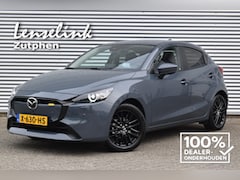 Mazda 2 - 2 1.5 SKYACTIV-G 90PK Exclusive-Line + DA pack | Trekhaak | 360° camera | Head-up display