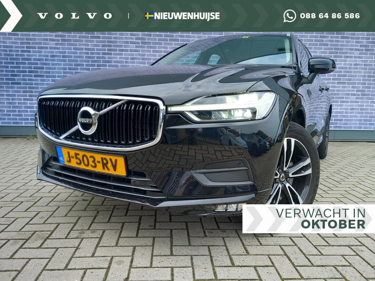 Volvo XC60 - 2.0 B5 Business Pro | Elektrische stoelverstelling | Adaptieve Cruise Control | Stoel- / S - AutoWereld.nl