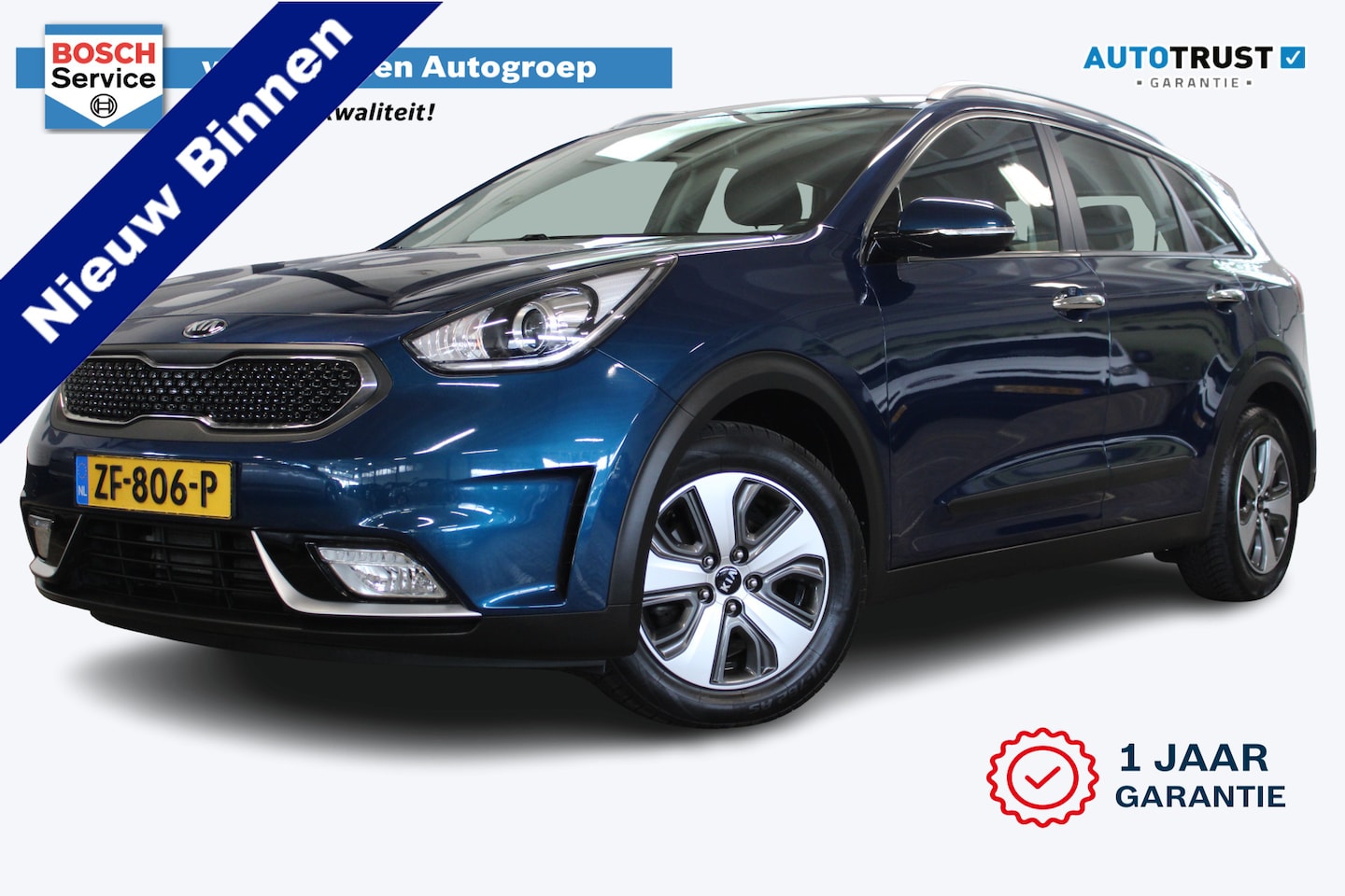 Kia Niro - 1.6 GDi Hybrid DynamicLine | Incl. 12 maanden garantie | Trekhaak | Climate control | Crui - AutoWereld.nl
