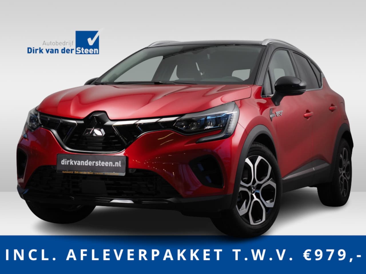 Mitsubishi ASX - 1.6 PHEV AT Intense+ | Plugin Hybride | Automaat | 8 Jaar Garantie | Dodehoekdetectie | Ve - AutoWereld.nl