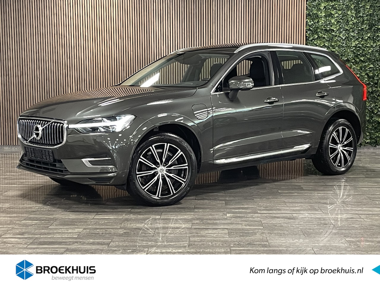 Volvo XC60 - T6 AWD Recharge Inscription | Trekhaak | Stoelverwarming voor+achter | Stuurwielverwarming - AutoWereld.nl