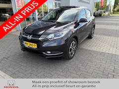 Honda HR-V - 1.5i Executive CVT | P.Cam | Navi | Pano-Dak | Trekhaak