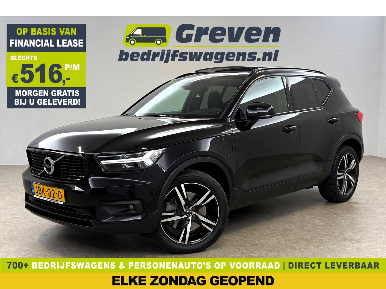 Volvo XC40 - 1.5 T5 Recharge Inscription 262PK Pano Camera Carplay LED Virtual Clima Cruise Navi Leder - AutoWereld.nl