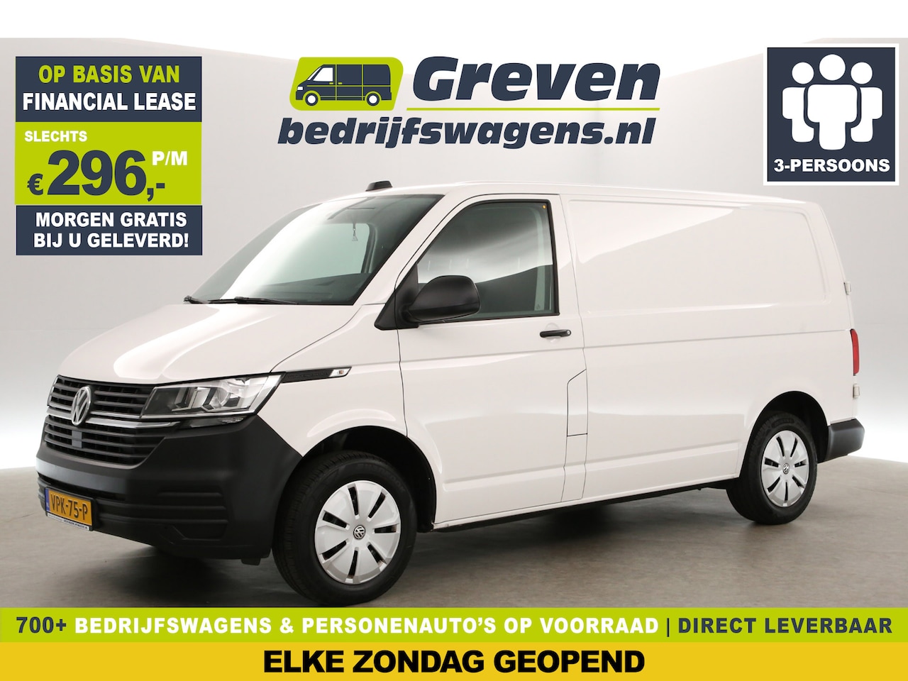 Volkswagen Transporter - 2.0 TDI L1H1 140PK Airco Cruise Carplay PDC 3 Persoons Elektrpakket - AutoWereld.nl