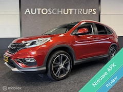 Honda CR-V - 2.0 4WD Executive LPG / AUTOMAAT / PANO / TREKHAAK