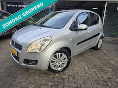 Suzuki Splash - 1.2 Black-line | 12MND GARANTIE | NW APK | AIRCO | LMV |STOELVERWARMING |