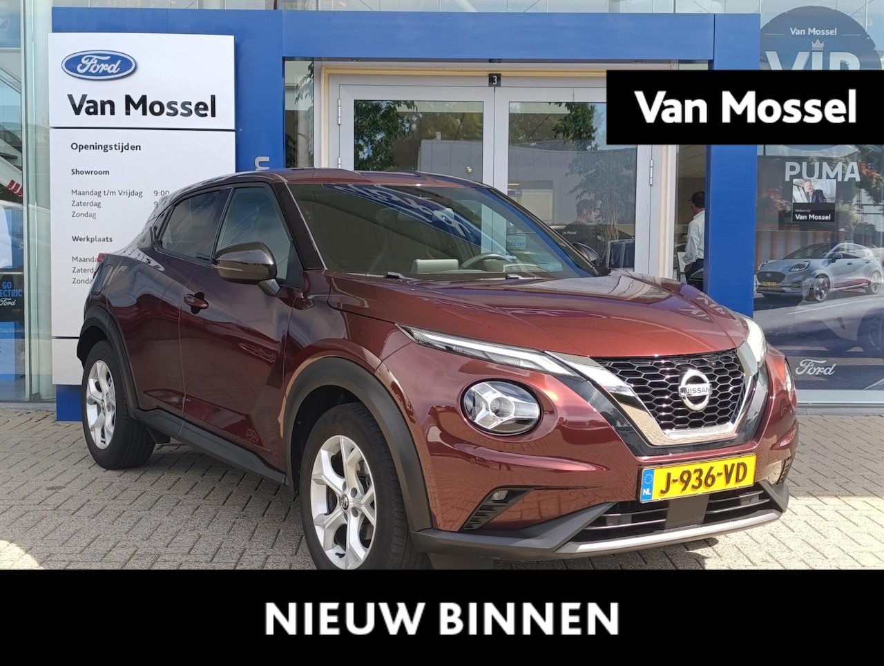 Nissan Juke - 1.0 DIG-T N-Connecta 1.0 DIG-T N-Connecta - AutoWereld.nl