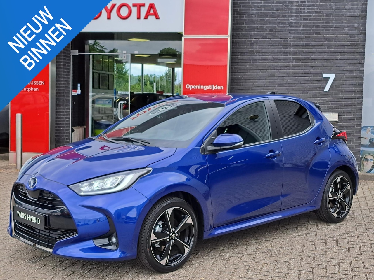 Toyota Yaris - 1.5 Hybrid 130 Executive - AutoWereld.nl