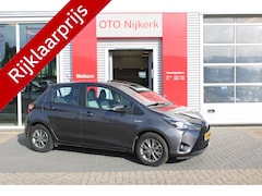 Toyota Yaris - 1.5 Hybrid Design