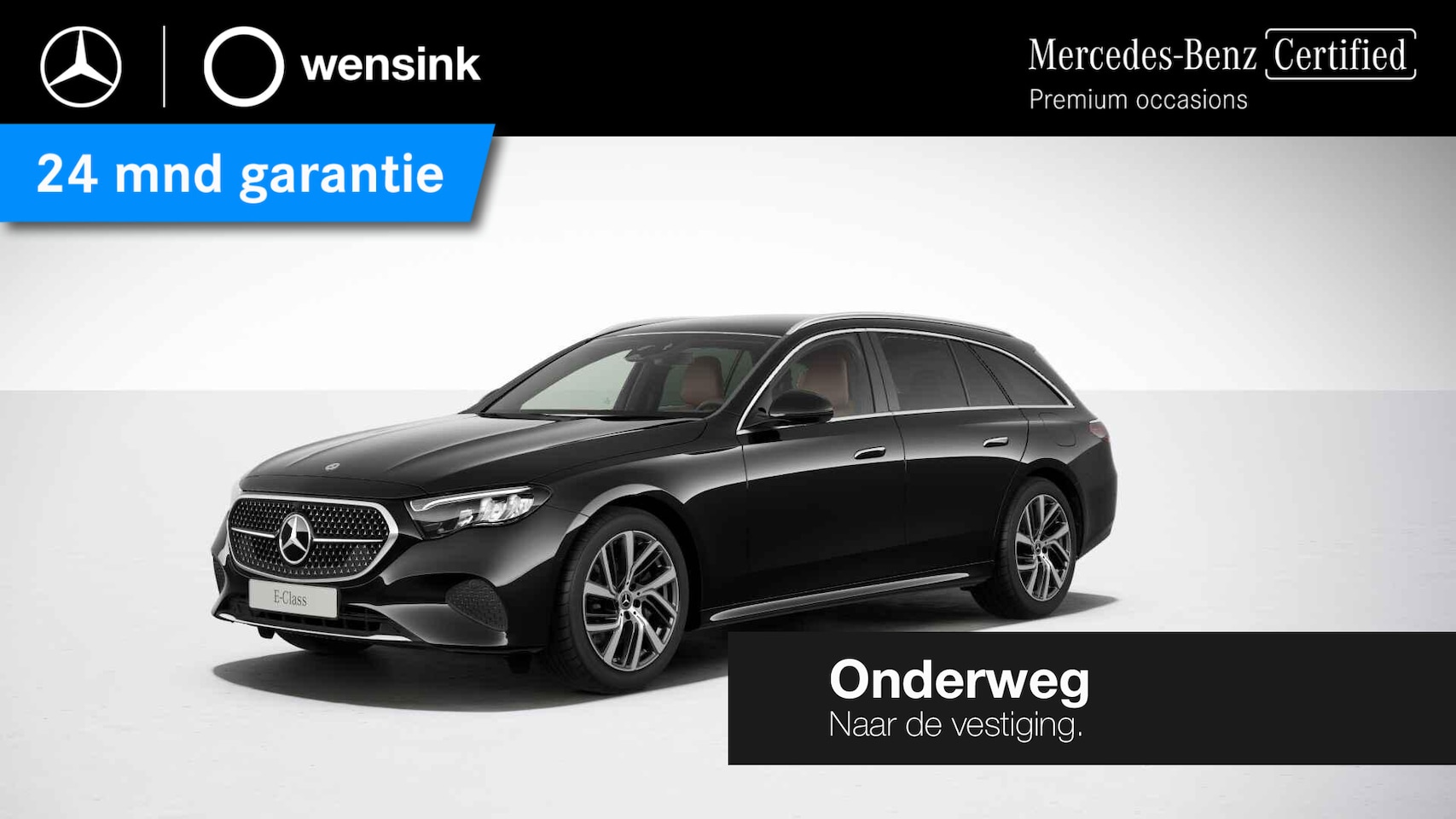 Mercedes-Benz E-klasse Estate - 300 e Luxury Line | Bruin interieur | Burmester 4D | Trekhaak | Getint glas | Zwarte hemel - AutoWereld.nl