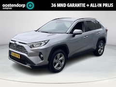 Toyota RAV4 - 2.5 Hybrid Style