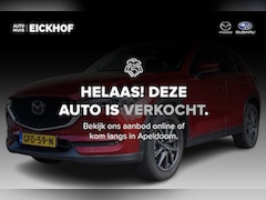 Mazda CX-5 - 2.5 SkyActiv-G 194 GT-M 4WD - Dealer onderhouden