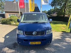 Volkswagen Transporter - 2.5 TDI 340