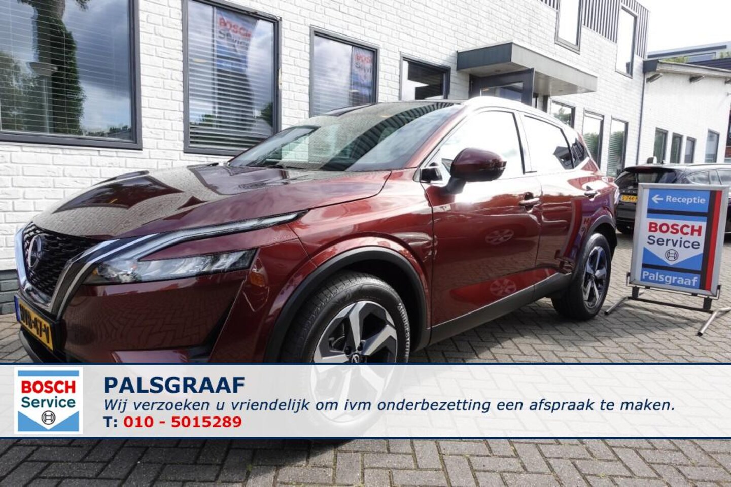Nissan Qashqai - 1.3 MHEV N Connecta  DESIGN Pack  Panorama Automaat (1800 kg trekken) - AutoWereld.nl