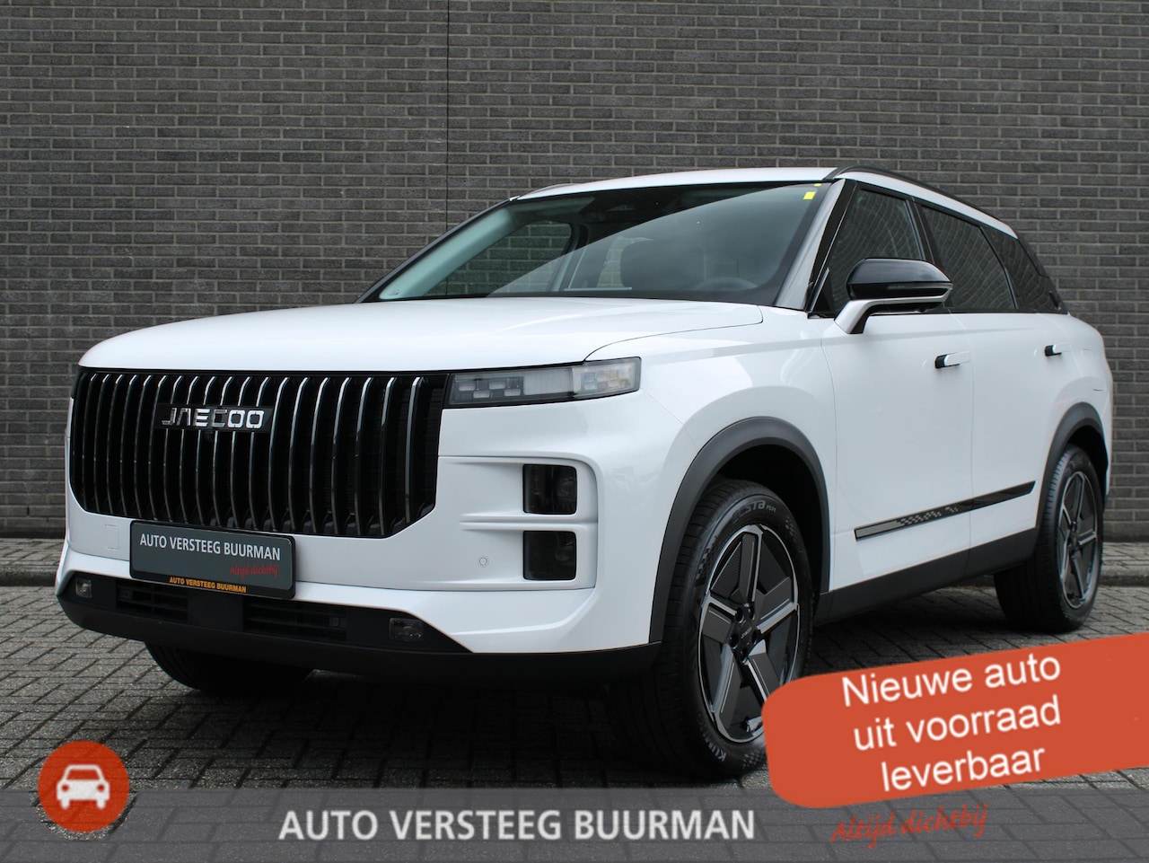 Jaecoo 7 - PHEV Selective PRIVATE LEASE € 519,- Selective Automaat, 1500 KG trekgewicht, Navigatie, 1 - AutoWereld.nl