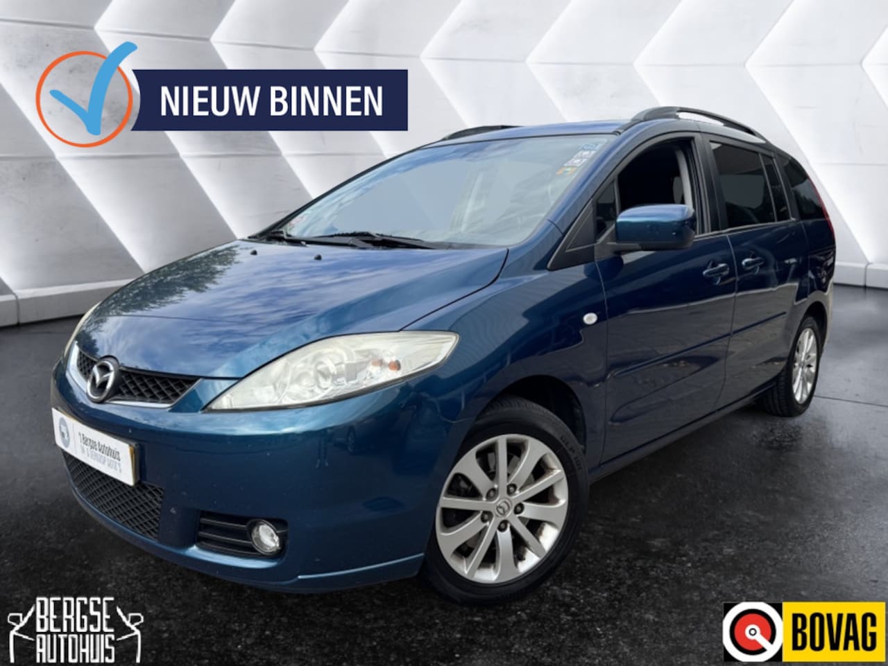Mazda 5 - 1.8 Executive 7Prs Clima Lmv Nap - AutoWereld.nl