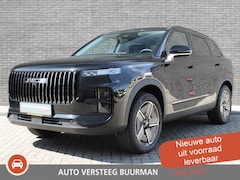 Jaecoo 7 - PHEV Exclusive PRIVATE LEASE € 519, - Automaat, Schuif-Kanteldak, 1500 KG trekgewicht, Nav