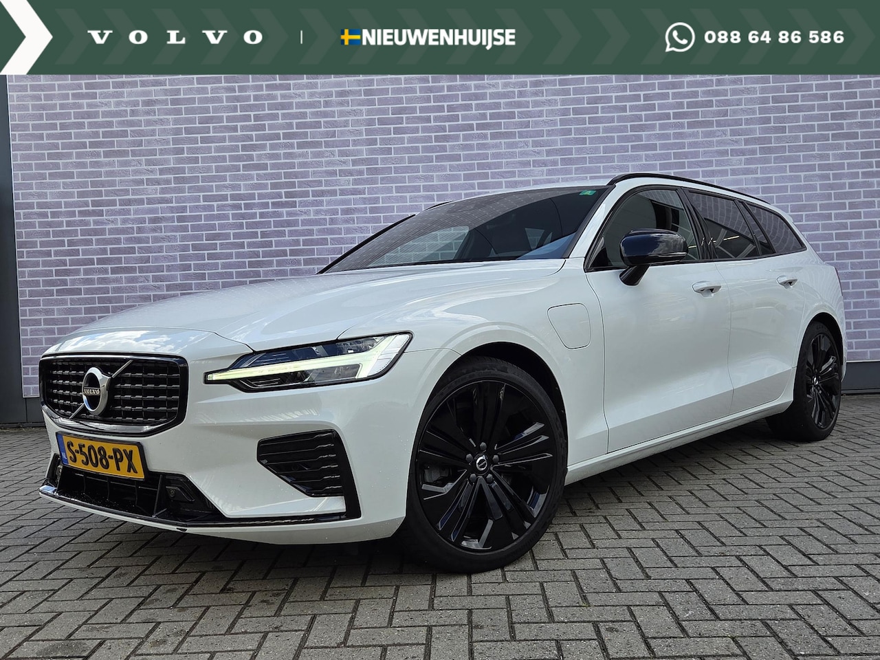 Volvo V60 - T6 Plug-in Hybride AWD R-Design | BLIS | Adaptive Cruise-control | Verw. voorstoelen | Ver - AutoWereld.nl
