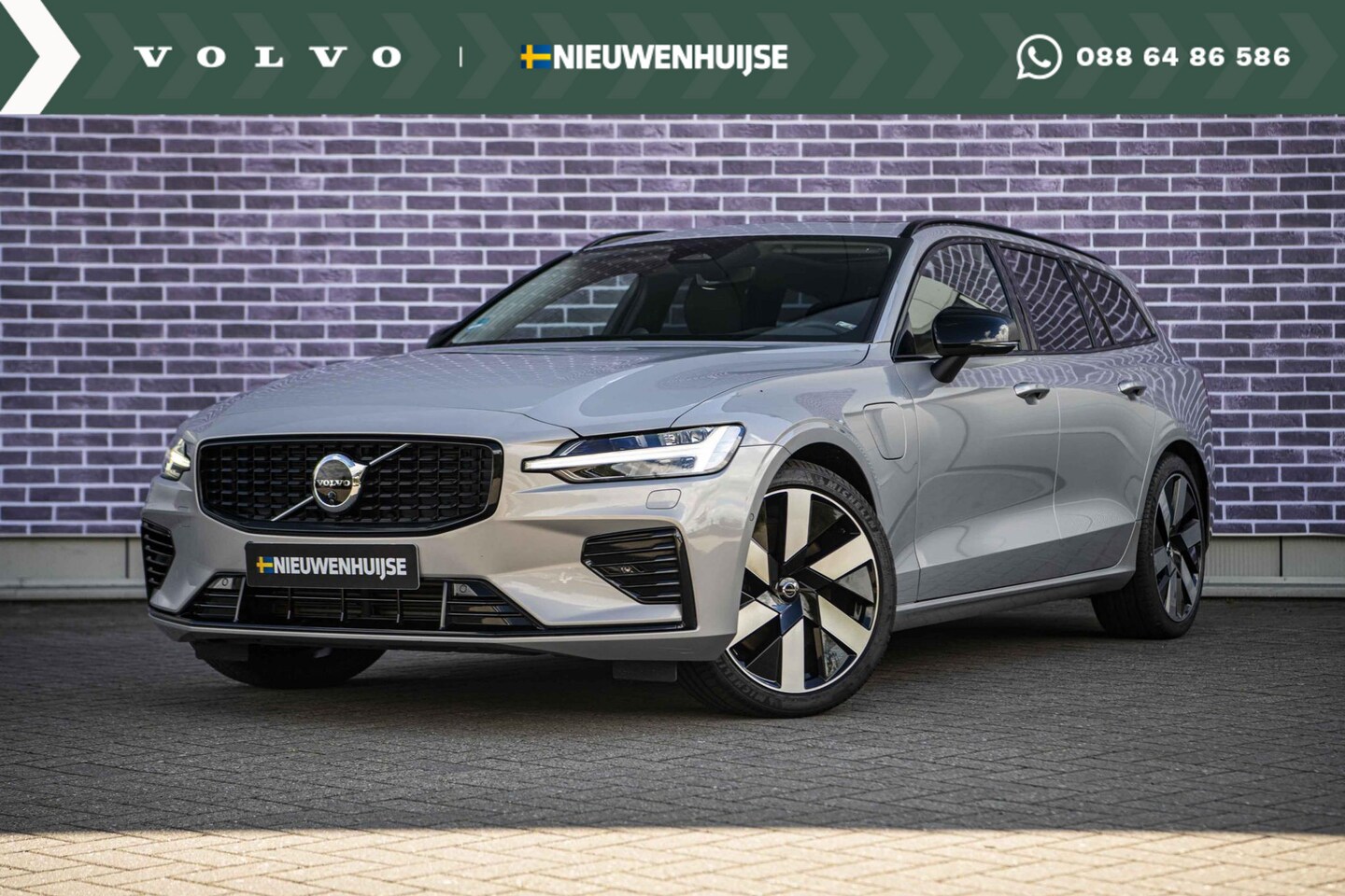 Volvo V60 - 2.0 T6 Plug-in hybrid AWD Ultra Dark | Long Range | Bowers & Wilkins | Trekhaak | 360 Came - AutoWereld.nl