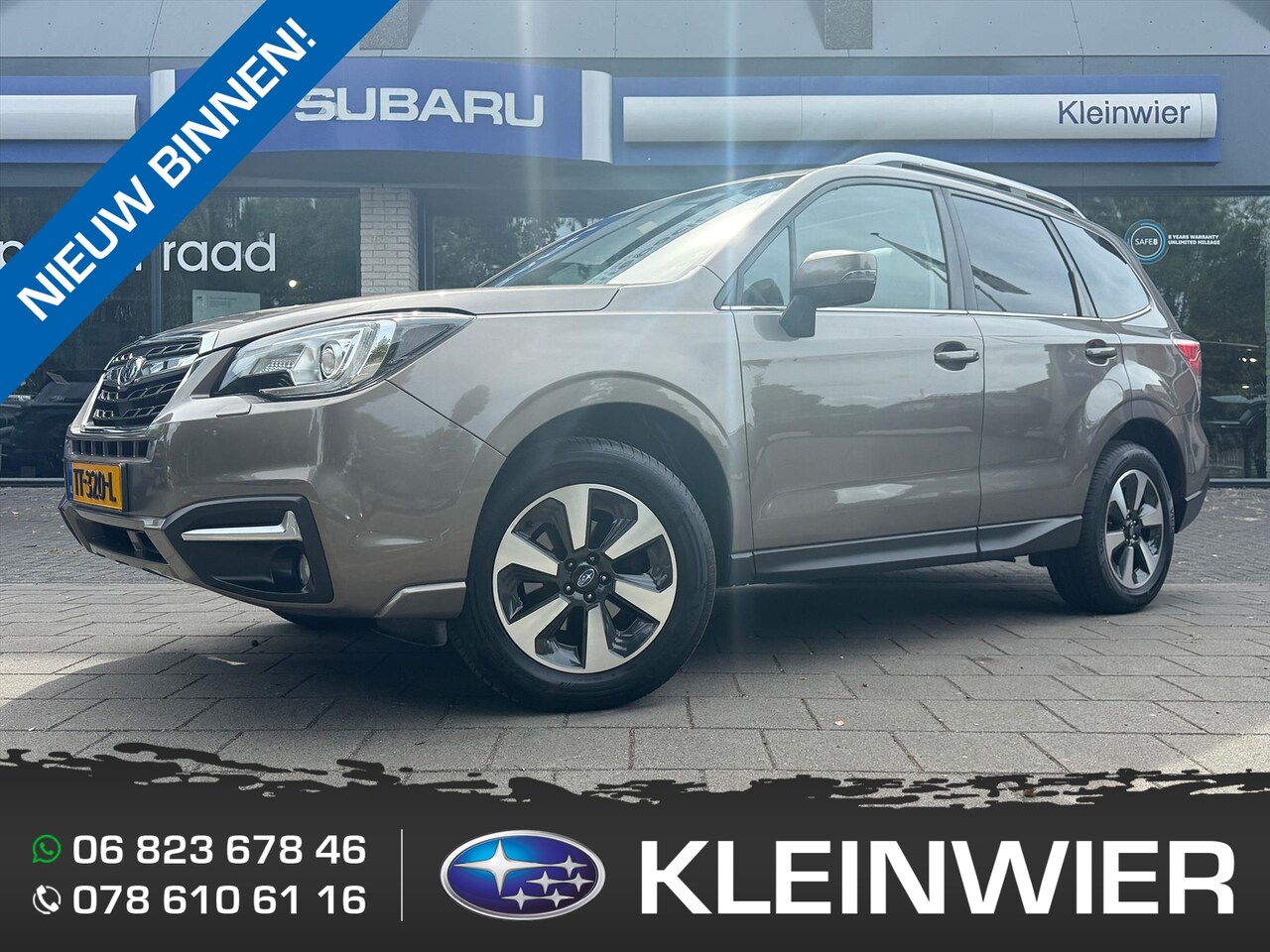 Subaru Forester - 2.0i 150pk AWD CVT EyeSight Premium | Terkhaak | Panodak | Navi | voll leder - AutoWereld.nl