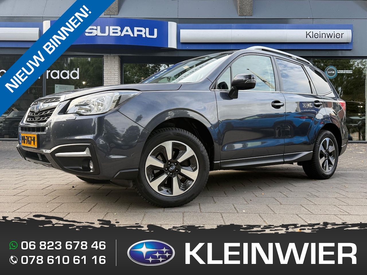 Subaru Forester - 2.0i 150pk AWD CVT Comfort | Navigatie | Trekh. | Privacy glass | All-Season banden - AutoWereld.nl