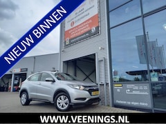 Honda HR-V - 1.5 i-VTEC Comfort - TREKHAAK - CRUISE CONTROL - AIRCO - NL AUTO