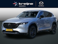 Mazda CX-5 - 2.0 SkyActiv-G 165 Homura | AUTOMAAT | Leder | RIJKLAAPRIJS