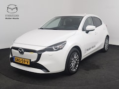 Mazda 2 - 2 1.5 ExclusiveLine *DEMO