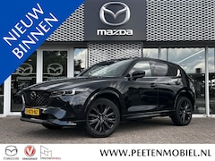 Mazda CX-5 - 2.0 SkyActiv-G 165 Homura Limited | AUTOMAAT | 360 CAMERA | APPLE/ANDROID CARPLAY | LICHT