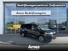 Volkswagen Multivan - 1.4 eHybrid L2H1 Energetic 6 zitplaatsen | IQ Light | Elektrische schuifdeuren + Achterkle